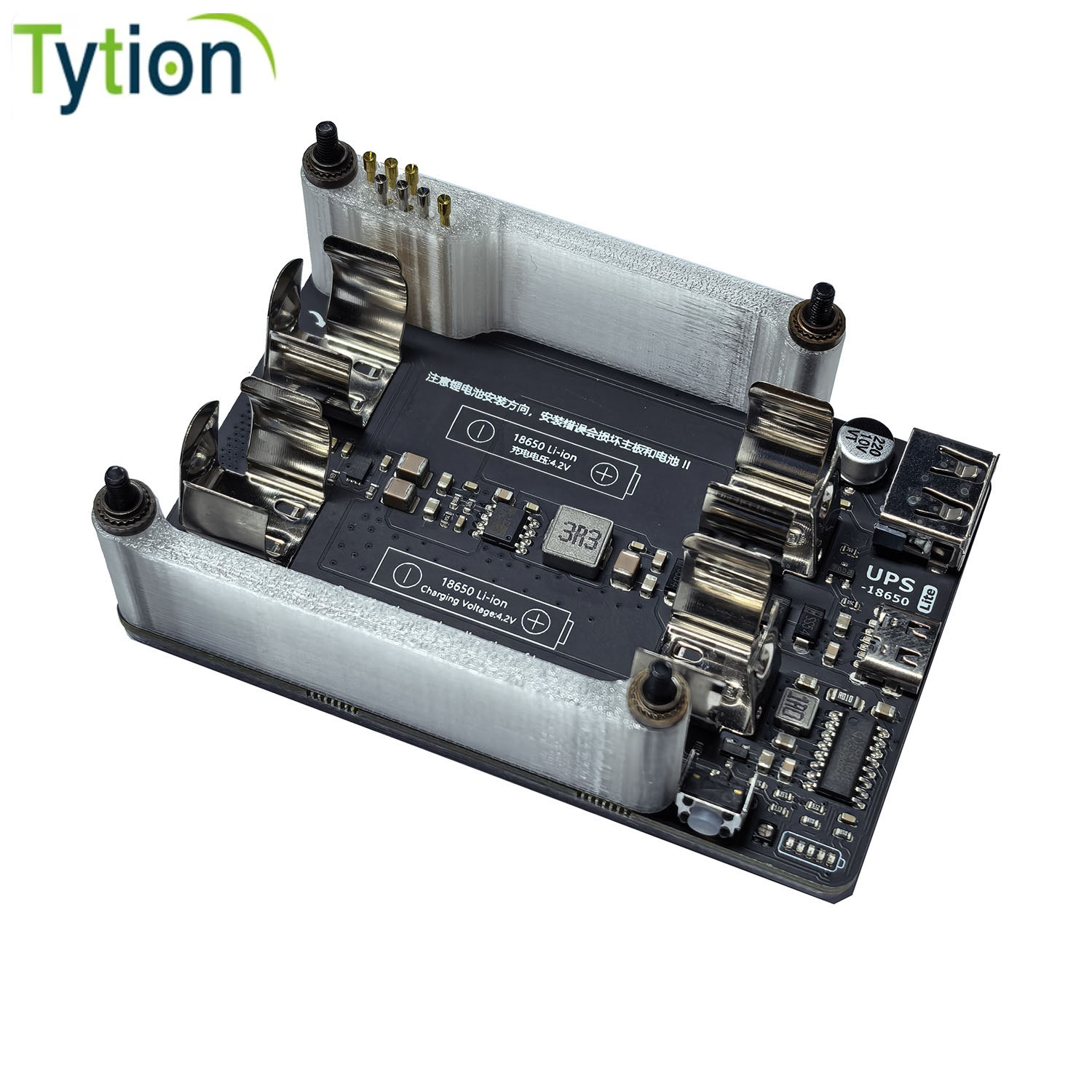 Raspberry Pi 4B 3B+ 3B 5 V 3 A – Raspberry Pi Uninterrupted Power Supply Ups 18650 Bewertung und Preis